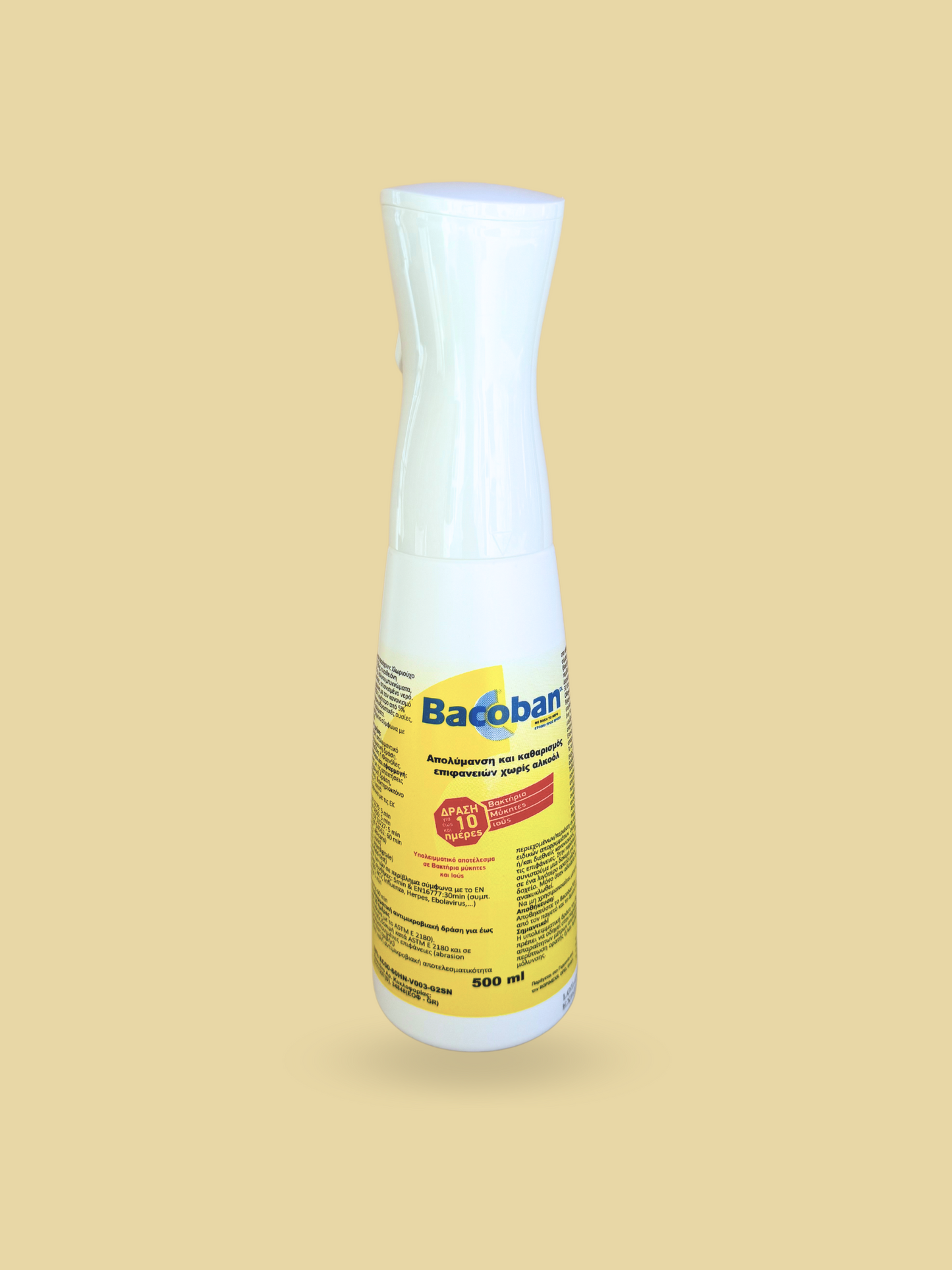 Μπουκάλι Flairosol με Υγρό Bacoban 500ml DL1%